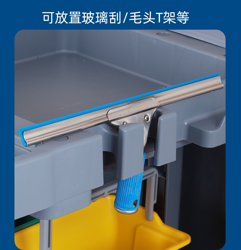 保洁专用推车 保洁车工具车 保洁车多功能推车 保洁车小区用 保洁车酒店推车 保洁车实心轮 保洁车大轮 保洁推车 保洁车不锈钢 保洁车垃圾桶 保洁车清洁车 保洁车推车 保洁车带桶