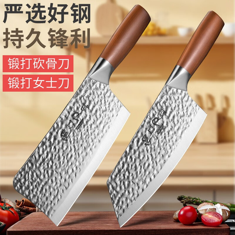 Cuchillo afilado cuchillo de cocina cuchillo de corte de hueso cuchillo de corte