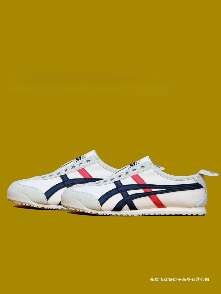2026 Summer New Breathable Forrest Gump Shoes for Men, Thin Sports Canvas White Shoes, German Training Shoes for Women, Large Size Women's Shoes
