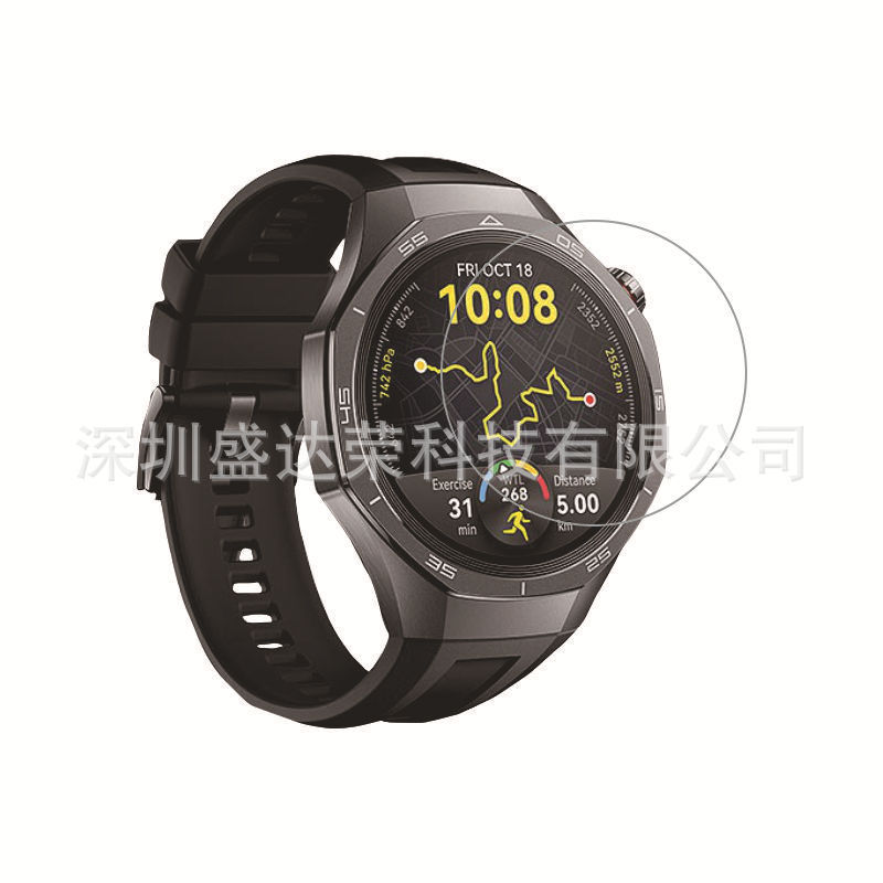 Watch GT5Pro 46mm強化膜watch gt5pro 42mm腕時計ガラス膜水凝固膜を適用する|undefined