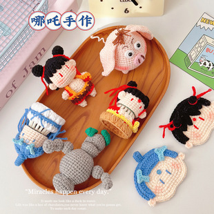 ��߸����ë���h����ż��Ʒ������ë��diy������������耳׿�