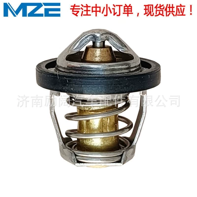 Cross-Border Premium Product Thermostat