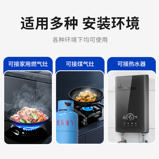 Gas pipe natural gas hose gas pipe explosion-proof medium pressure high pressure gas stove connecting pipe fire stove pipe