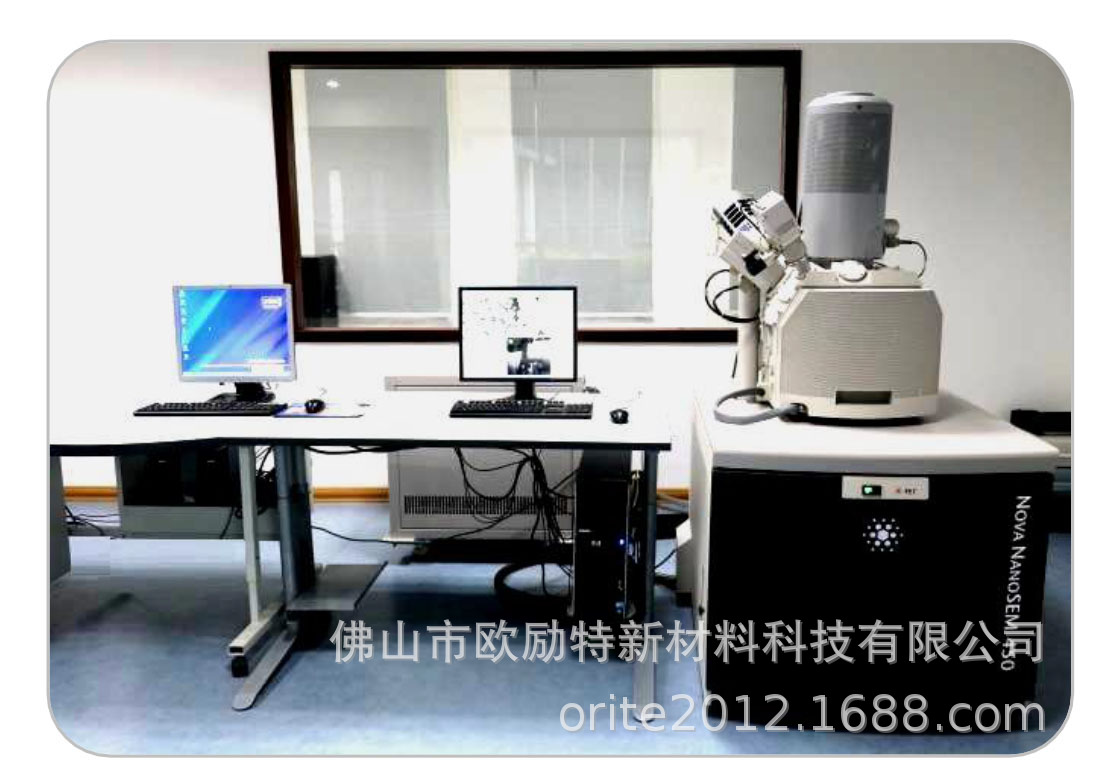 检测设备-SEM-蚌埠1