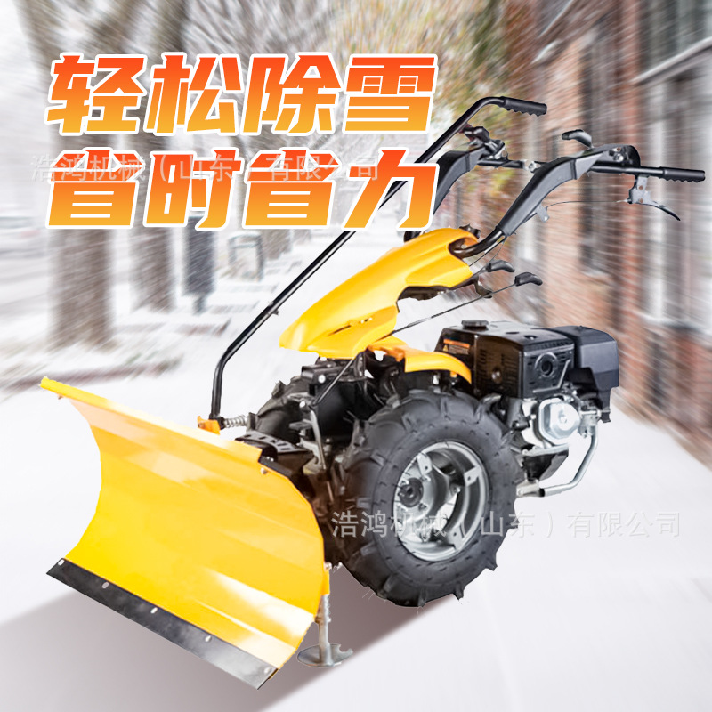 汽油柴油清雪机街道环卫小型滚刷扫雪机手推式扫雪车 路面除雪机