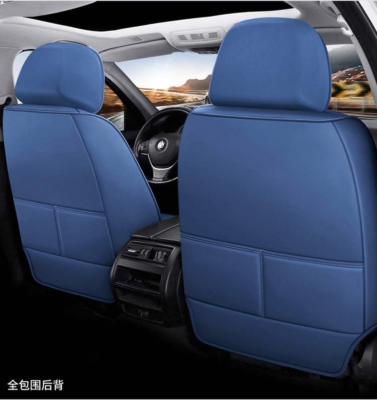 Cross-Border Foreign Trade Amazon Summer Car Seat Covers All-Inclusive Seat Cushions Five-Seater Cushions Four-Season Universal Leather Seat Covers