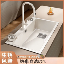 奶油风白色厨房水槽大单槽不锈钢洗菜洗碗池盆手工台下盆大号加厚