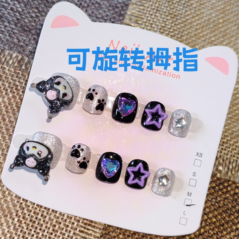 Rotatable thumb children's handmade wearable nails cartoon sweet and cool Kuromi sparkling diamond kids' nail patches