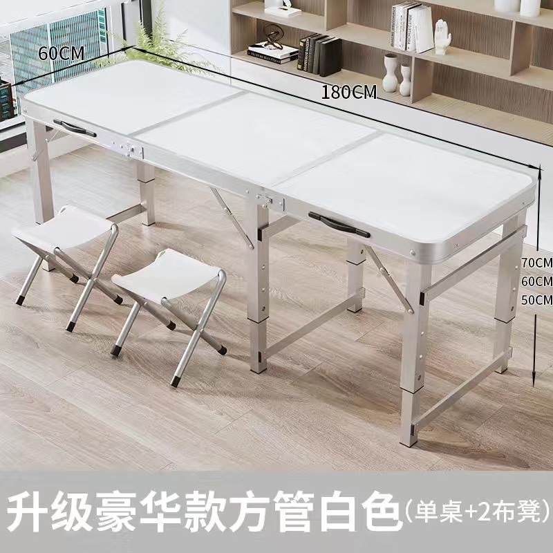 Taburete de tela blanco 180 * 60 + 2 en una sola Mesa de tubo cuadrado