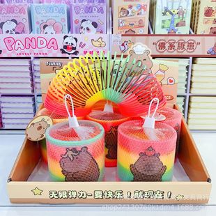 New Creative Capybara Series Large Rainbow Circle Mesh Bag Plastic Suction Packaging Cute Capybara Rainbow Circle Toy