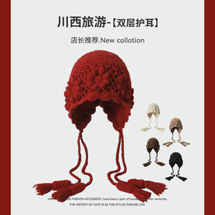 �����L��ɫ�ֹ�ë��ᘿ�ñ�����U�հ��^ñ�ﶬ�Շ������K�o����ñ