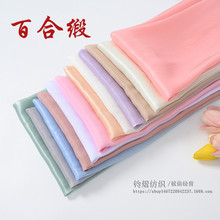 �ٺϾ� ���⾄���W��W�������ϝh��ͯ�bŮ�b�B��ȹ���⼆����