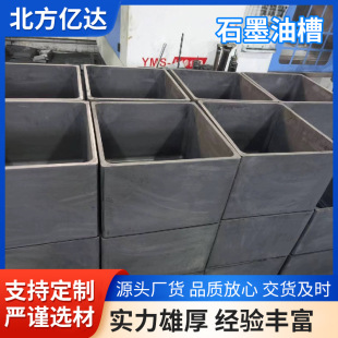 ʯī�Ͳ� ��� ģ�� ʯī�� �ߏ����ܸ߼� �����T�V����Óģ ���N