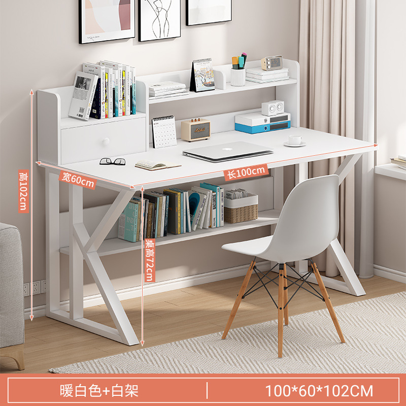 100cm 따뜻한 흰색 책장형