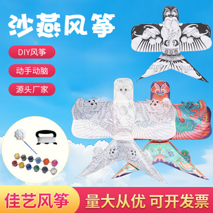 �L�~diy���ϰ���ͯ�ֹ������T�f�L�����L���Ӽ��S��ɫ��������