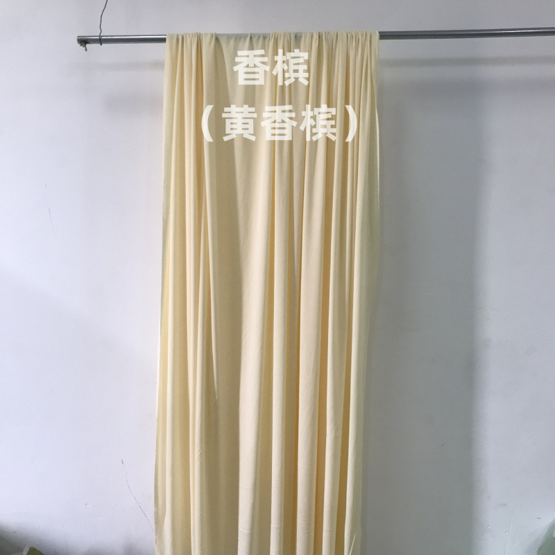 シャンパンミルクシルクウェディングストレッチ生地韓国クリームスタイル天井吊り布ウェディングガーゼ背景布装飾カーテン|undefined