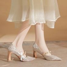 婚鞋秀禾法式闪闪水晶婚纱伴娘新娘鞋两穿鞋不累脚尖头粗跟高跟鞋