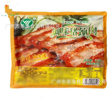 冷冻伟红炭烧猪颈肉调味腌制猪颈肉快餐半成品食材炭烧颈肉5斤/包