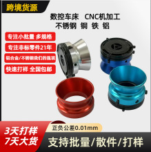 CNC㊴��ӹ��ǘ���������X�Ͻ��P��~�߾��Ȕ��ؼӹ�������