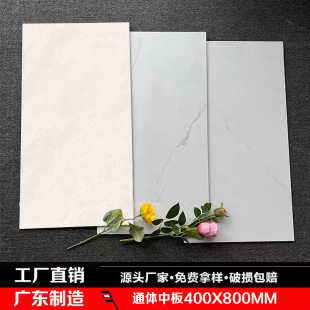 �S�����a����400*800�а堝�u��ɽͨ�w����ʯ�ɴu�N���l���g�̨