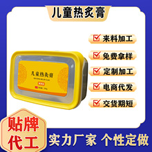 ͯ˸ĸСðĦ^șăͯ{Ƣĸ