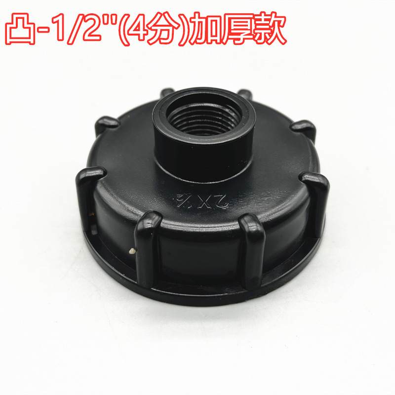 微信图片_202212131718501