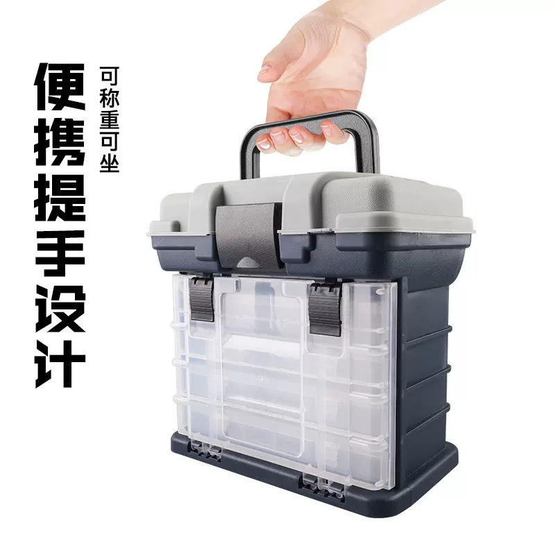 多功能路亚鱼箱工具箱可坐人大容量收纳盒假饵盒便携钓鱼箱配件盒