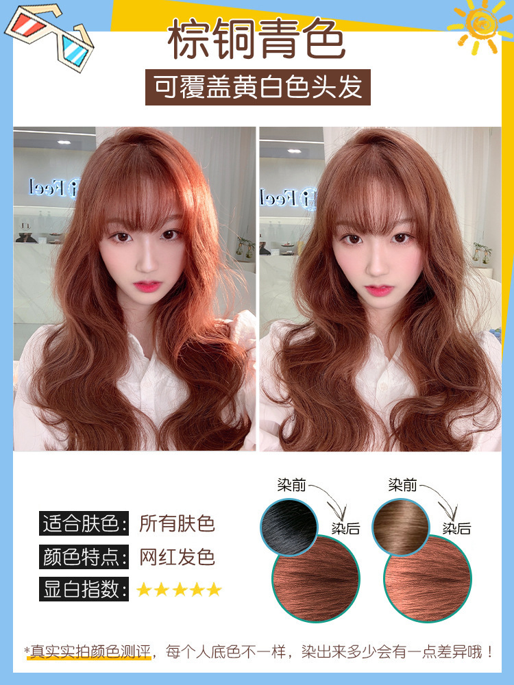 O1CN01zLrL731hre7xGjJnc_!!2213000054331-0-cib.jpg?__r__=1657612752743