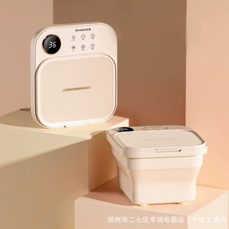 志高 2381 foot bath bucket, kneading foot bath, deep foot wash basin, fully automatic electric heating, multi-function folding