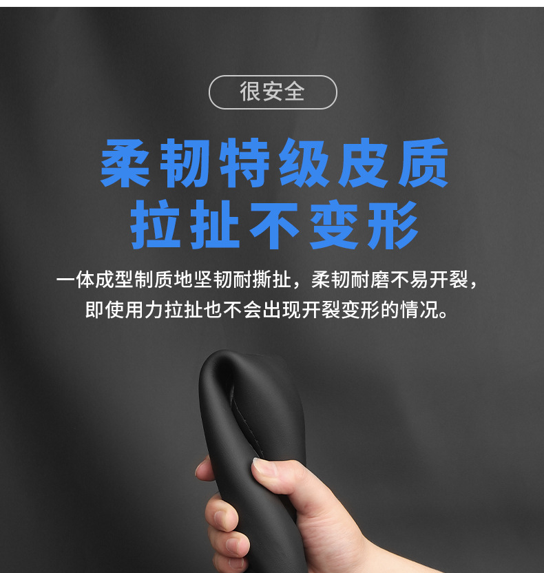 Intellectual S7 Enjoy Intellectual S9 Intellectual R7 Steering Wheel Cover Ultra-thin Special Ultra Max pro Anti-slip Cover for Four Seasons
