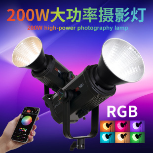 新品RGB全彩影视灯直播间补光灯工作室专业摄影补光灯拍摄打光灯-阿里巴巴