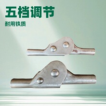 折叠铰链小日本扣榻榻米90度旋转家具合页懒人沙发可调节五档铰链