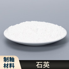 �մ����Բ���ʯӢ�۶���������ˇ���ò��όWУ�������ș�W