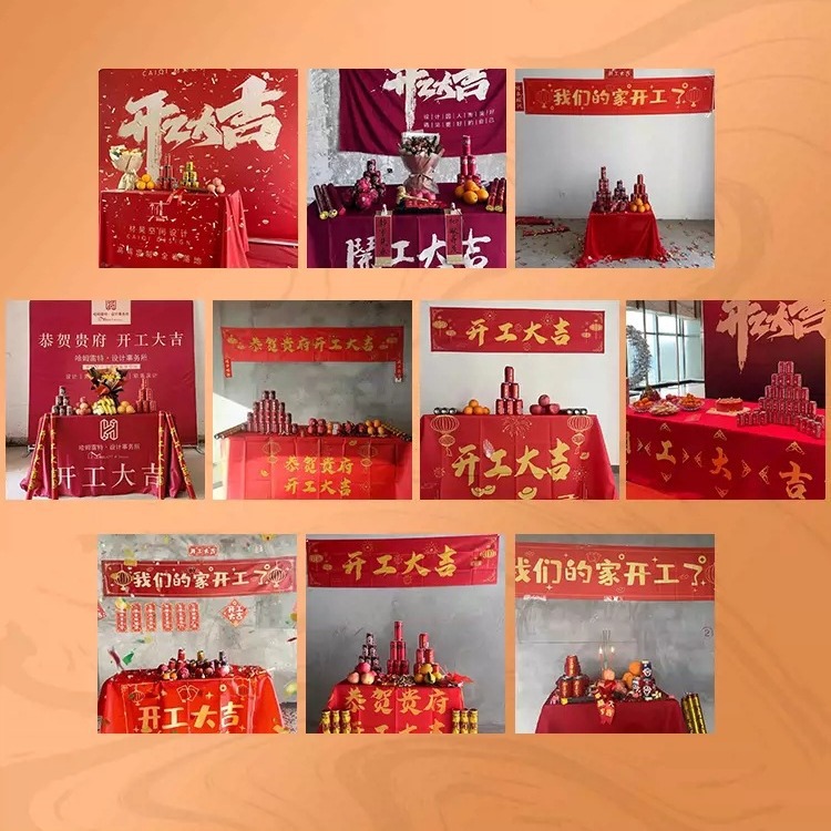 Ceremonia de inicio de Daji Suministros completos de inicio de martillo Dorado Decoración de nueva casa Celebración de apertura Banner de tela de mesa de fondo