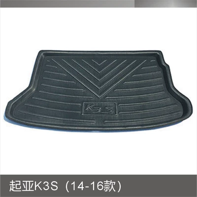 Get up. YaK2 Ruiou K3S: Trunk Mat - kia-k3s-14-16-models-black