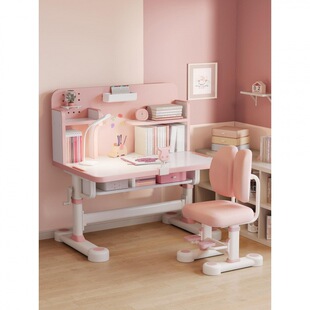 Sitting Primary School Student Learning Desk Desk and Chair Writing Lift Children's Set Homework Desk Home Correction Student