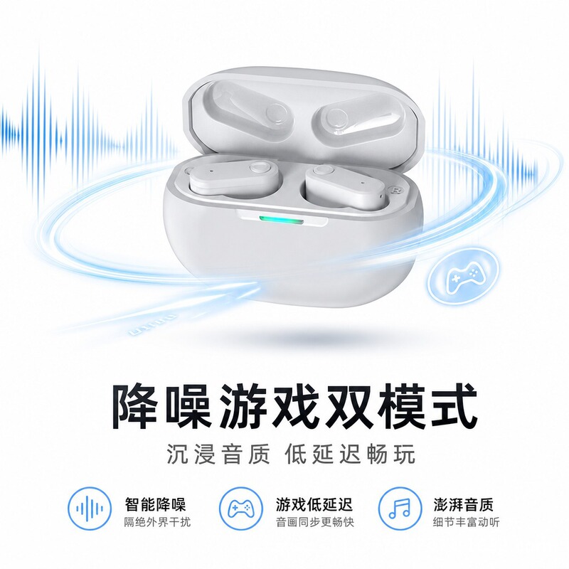 Cross-border new T89 private model TWS wireless Bluetooth earphones, short handle, semi-in-ear design, noise-canceling, for music and gaming Cross-border new T89 private model TWS wireless Bluetooth earphones, short handle, semi-in-ear design, noise-canceling, for music and gaming
