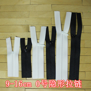 0̖�[������L�s9cm12cm16cm ��ɫ��ɫBJD������3��4��0#�������i