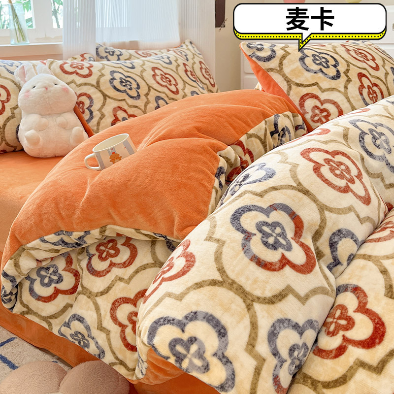 Juego de cama de terciopelo de leche de cuatro piezas 2024 nuevo invierno más terciopelo coral sábana funda de edredón juego de tres piezas