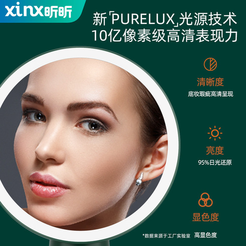 Makeup mirror fill light led with light dormitory dressing mirror home desktop ins style small portable internet celebrity