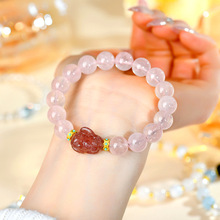 马达加斯加粉草莓晶趴趴兔手链 天然水晶爱情桃粉色女款手链