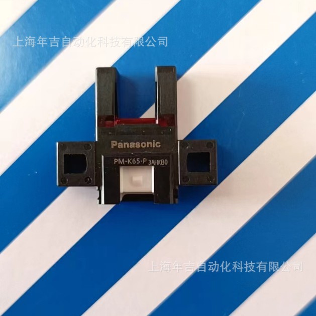 松下原装新品	PM-K65-P			微型光电传感器