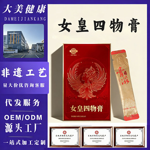 Ů��������N�ƶ��Ʒ��z�˅����zѩɏ�������z�����̋����¸�