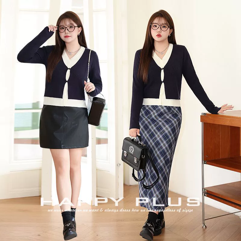 V-образный воротник контрастный цвет с длинными рукавами