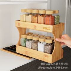家庭用木製二層調味料ラックキッチン香料収納棚実木リビングルームティーバッグコーヒーバッグ収納棚