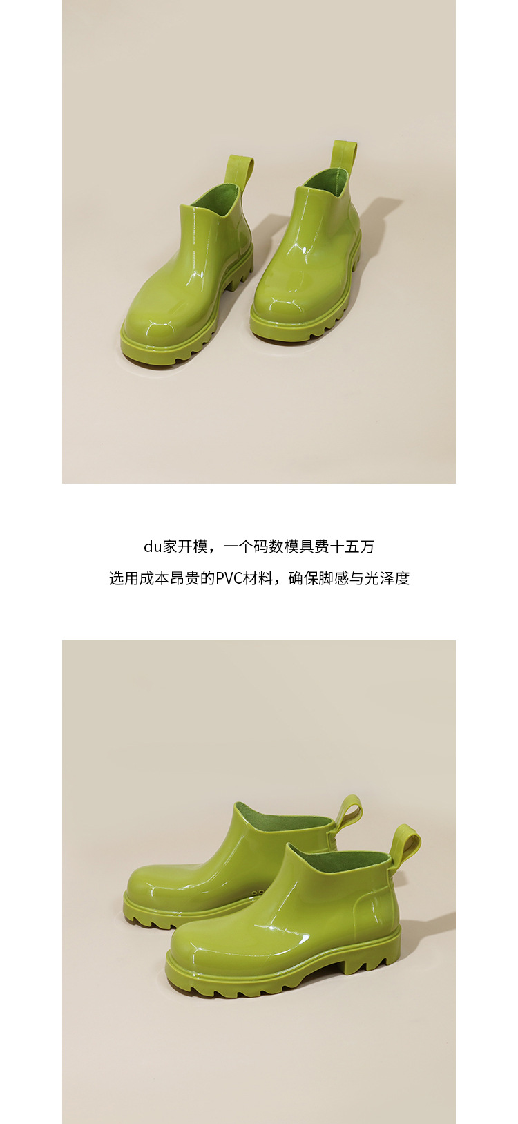 详情图05.jpg