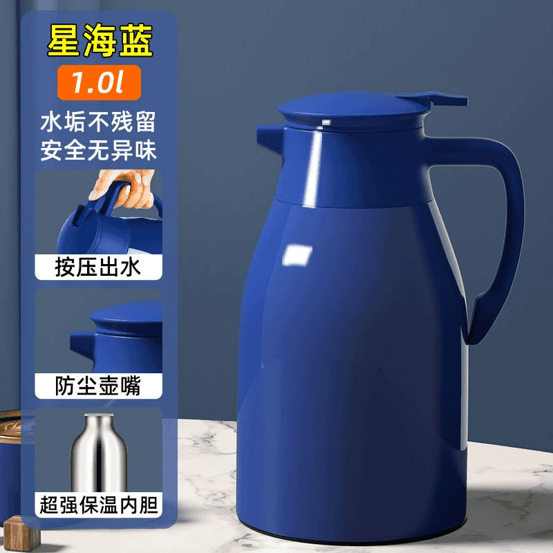 Thermos, capacious teapot, cute thermometer for students, simple and elegant design
