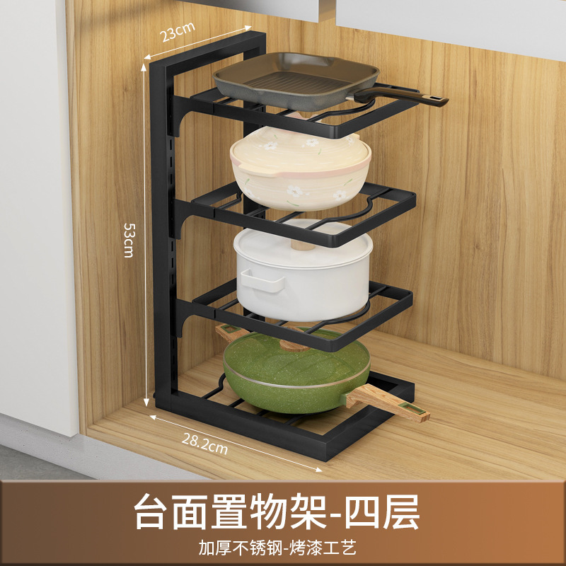 キッチン棚鍋棚ステンレス家庭用鍋具収納棚下水槽戸棚戸棚釘なしコーナー壁掛け|undefined