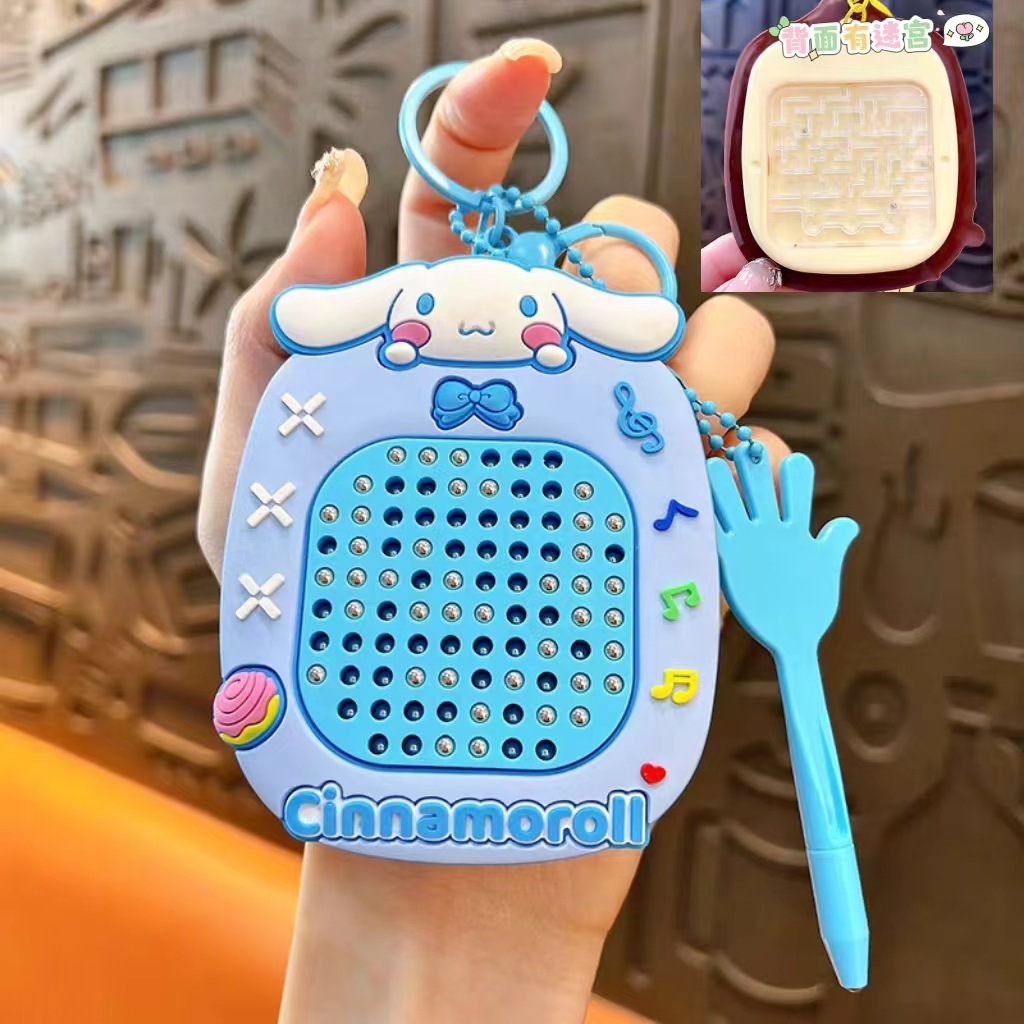 Dibujos animados creativos Sanrio magnético bola de acero tablero de dibujo mochila colgante descompresión tablero de dibujo magnético laberinto juguete al por mayor