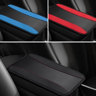 New Four-Season Universal Car Armrest Box Pad Car Armrest Box Booster Pad Central Armrest Leather Cover